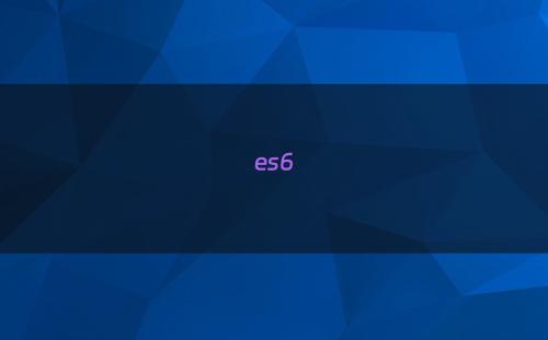 es6
