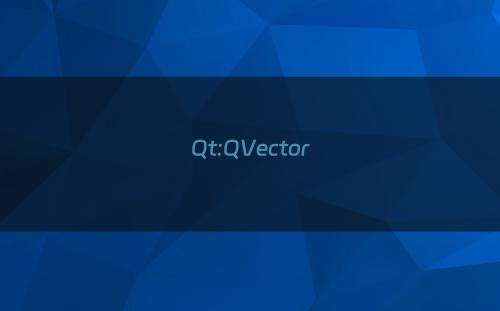 Qt:QVector